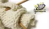 $10 for Two Beginner Knitting Classes at Yarniverse