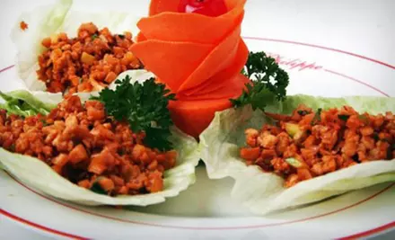 Three-Course Chinese Meal for Two or Four at Philippe Jericho (Up to 58% Off) - Primary Image