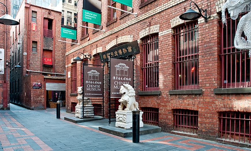 Image 2: The Chinese Museum Entry for Two