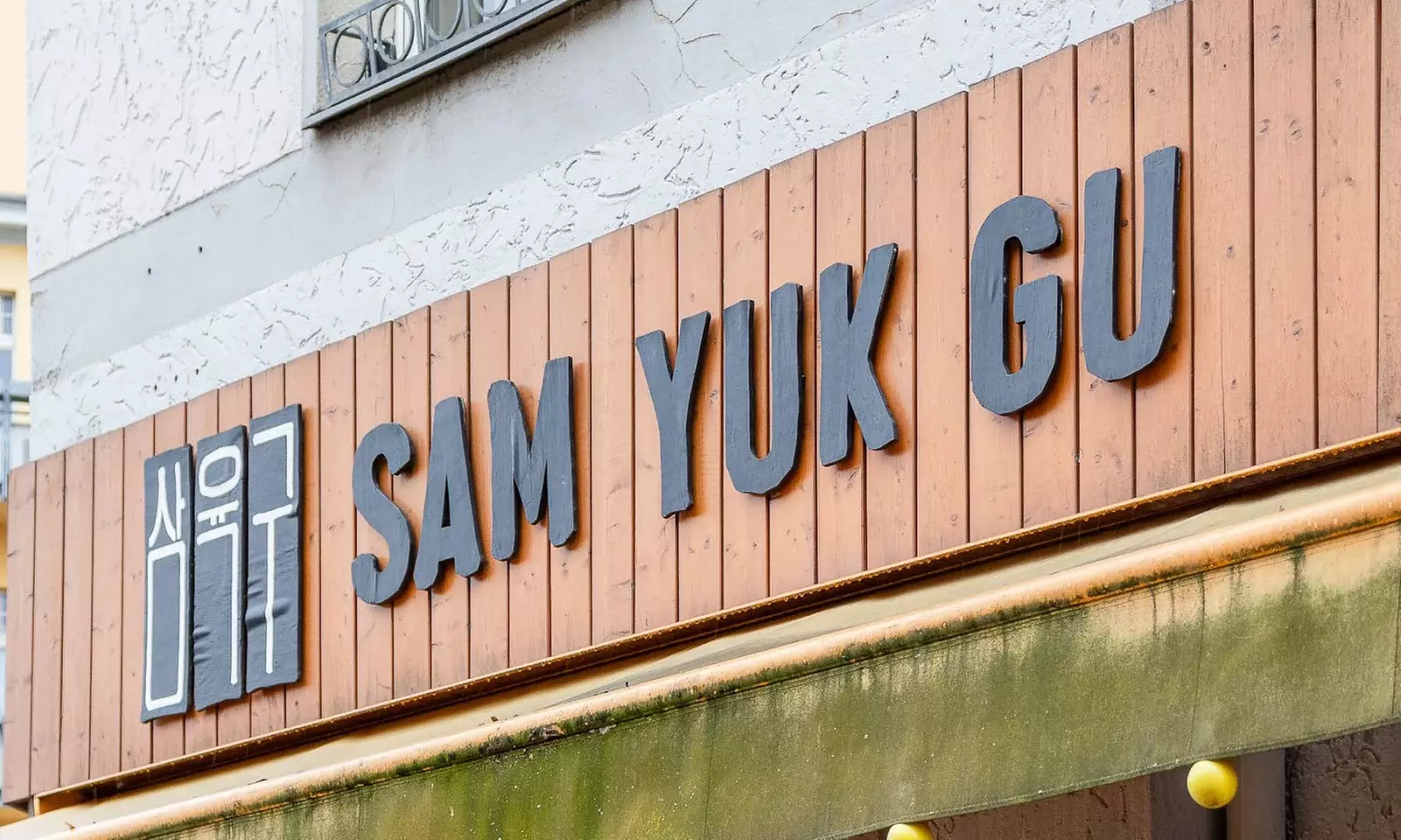 Koreanischer BBQ-Tischgrill