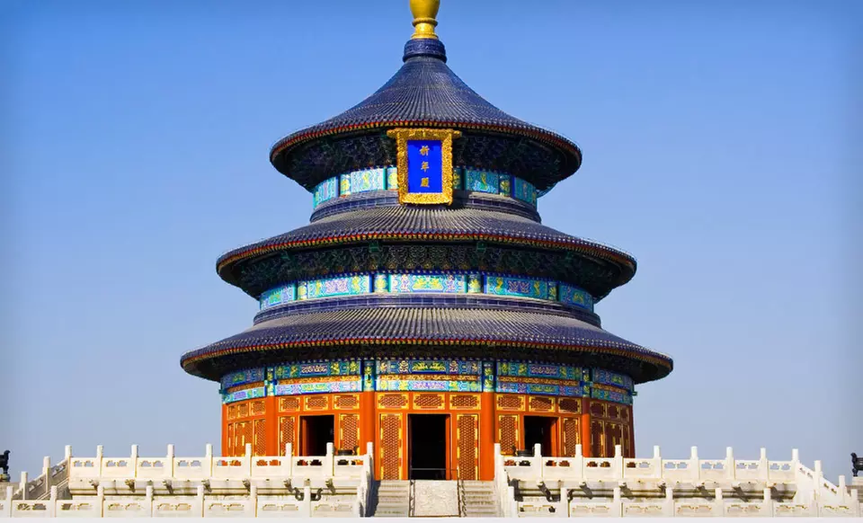10-Day, 8-Night Tour of China with Roundtrip Airfare, Hotels, and Meals from Star River International Travel Inc - Primary Image