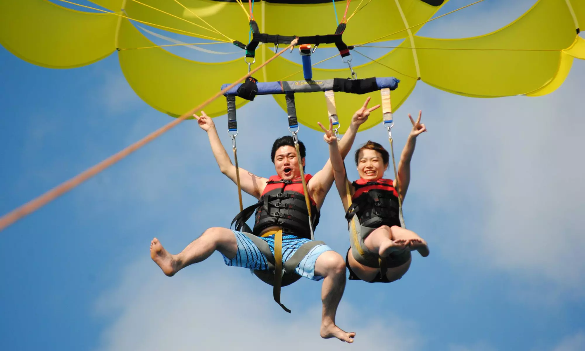 $59 for a 2-Person Parasailing Ride from H2O Sports Hawaii ($104 Value) - Primary Image