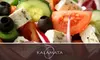 $15 for $30 Worth of Mediterranean Fare and Drinks at Kalamata Greek Restaurant in Etobicoke