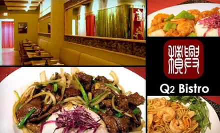 $10 for $20 Worth of Contemporary Chinese Cuisine at Q2 Bistro - Primary Image