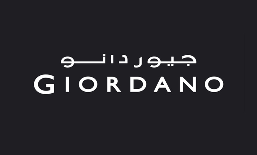 Image 1: Giordano value voucher 