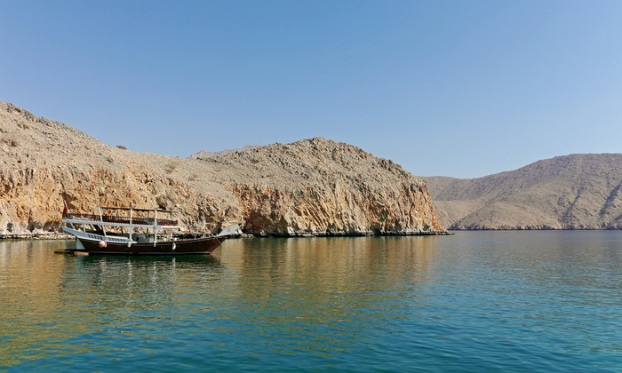 Musandam Dibba Cruise: Child AED 79, Adult AED 129 - Al Mariah Travel ...