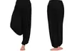 1 ou 2 pantalons de yoga pour femme - Second Medium