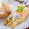 Image 6: Driegangendiner met asperges 