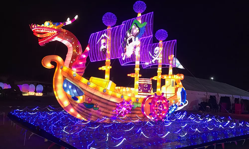 Child or Adult Admission, or Family Four-Pack at Magical Winter Lights Dallas-Fort Worth (Up to 24% Off)   - Second Medium