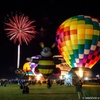 Image 5: Arizona Balloon Festival Ticket Deals - Up to 28% Off