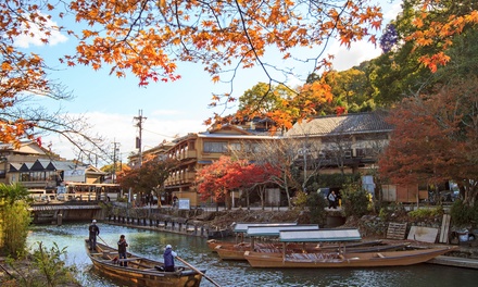 Option 1: San Francisco (SFO): Depart on certain dates between 08/20/26-08/31/26 - ✈ 9-Day Tokyo, Kyoto & Osaka Vacation with Air from Weekender Breaks
