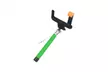 Selfie Stick pour Android et iOS, livraison offerte - Second Medium