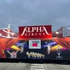 Image 2: Entrada a elegir para "Alpha Circus: El circo de la Navidad" en Madrid