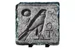 6"x8" or 12"x12" Hieroglyphic Slate - Second Medium