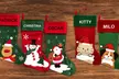 One, Two, Three or Four Personalised Pattern Christmas Stockings from Photobook Shop (Up to 70% Off) - Second Medium