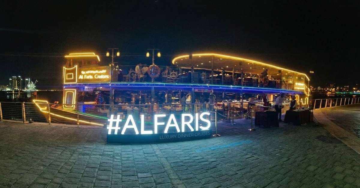 Luxury Dubai Canal Cruise With Soft Or House Beverages Luxury Dubai Canal Cruise With Soft Or House Beverages