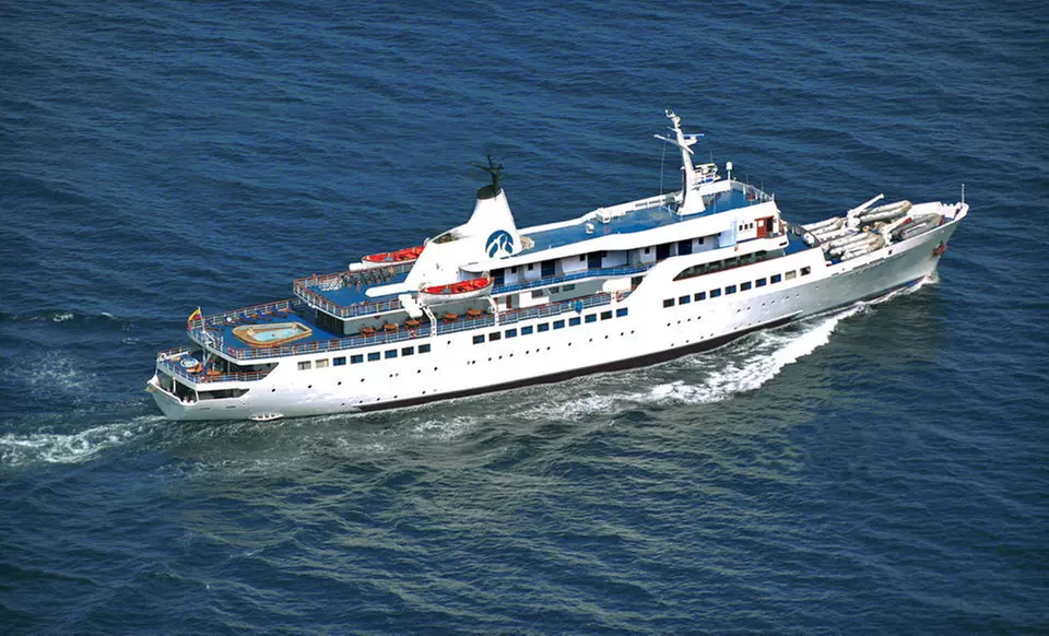 8-Day Tour of Ecuador with Galápagos Islands Cruise and Airfare, Accommodations, and Some Meals from Pacific Holidays - Primary Image