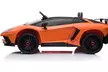 Véhicule électrique pour enfant Lamborghini Aventador SV - Second Medium
