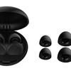 Image 5: Silicone Noise Reduction Sleep Ear Plugs