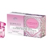 Image 2: Versace Collection of Fragrances