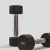 Image 4: SPORTNOW Set of 2 Dumbbell Weights 2-12kg