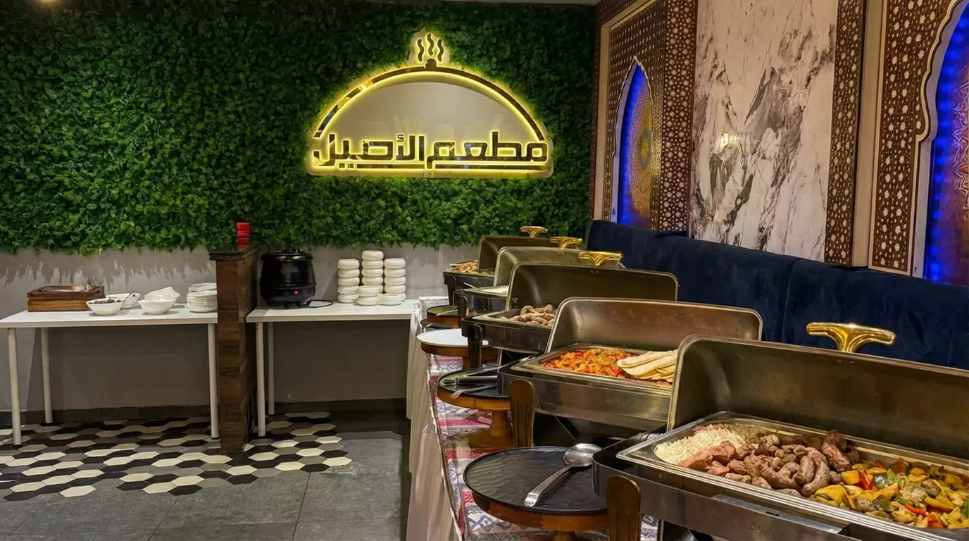 Orientalisches All-You-Can-Eat-Buffet für 1 bis 6 Personen