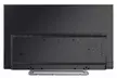 Toshiba 50” LED 1080p Smart HDTV (Refurbished) - Second Medium