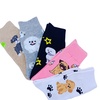 Image 2: Chaussettes avec imprimé chien