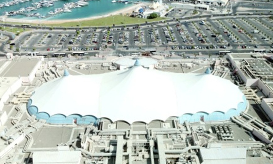 Image 2: Ice skating at Marina Mall 