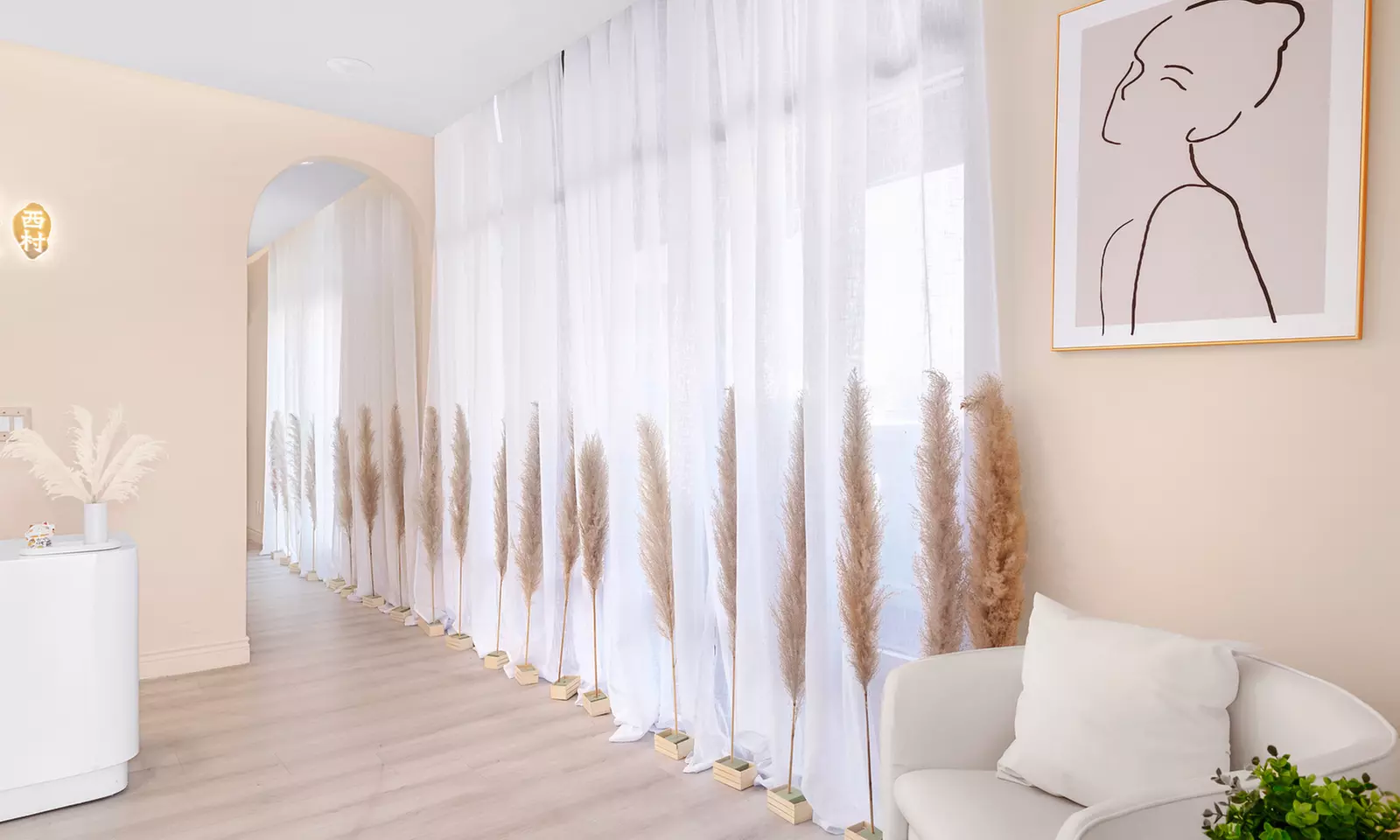 Up to 71% Off on Body Wrap at Nishimula Beauty