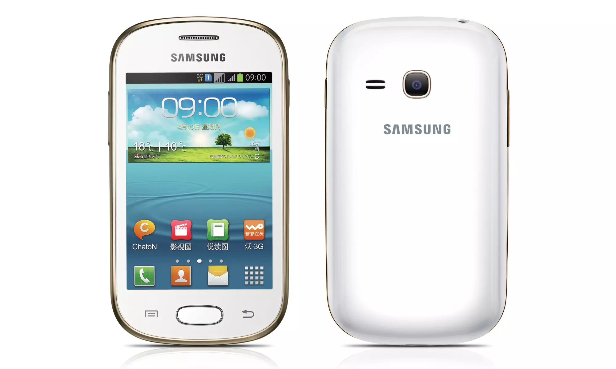 GSM Unlocked Samsung Galaxy Fame S6812i - 4GB White - Primary Image