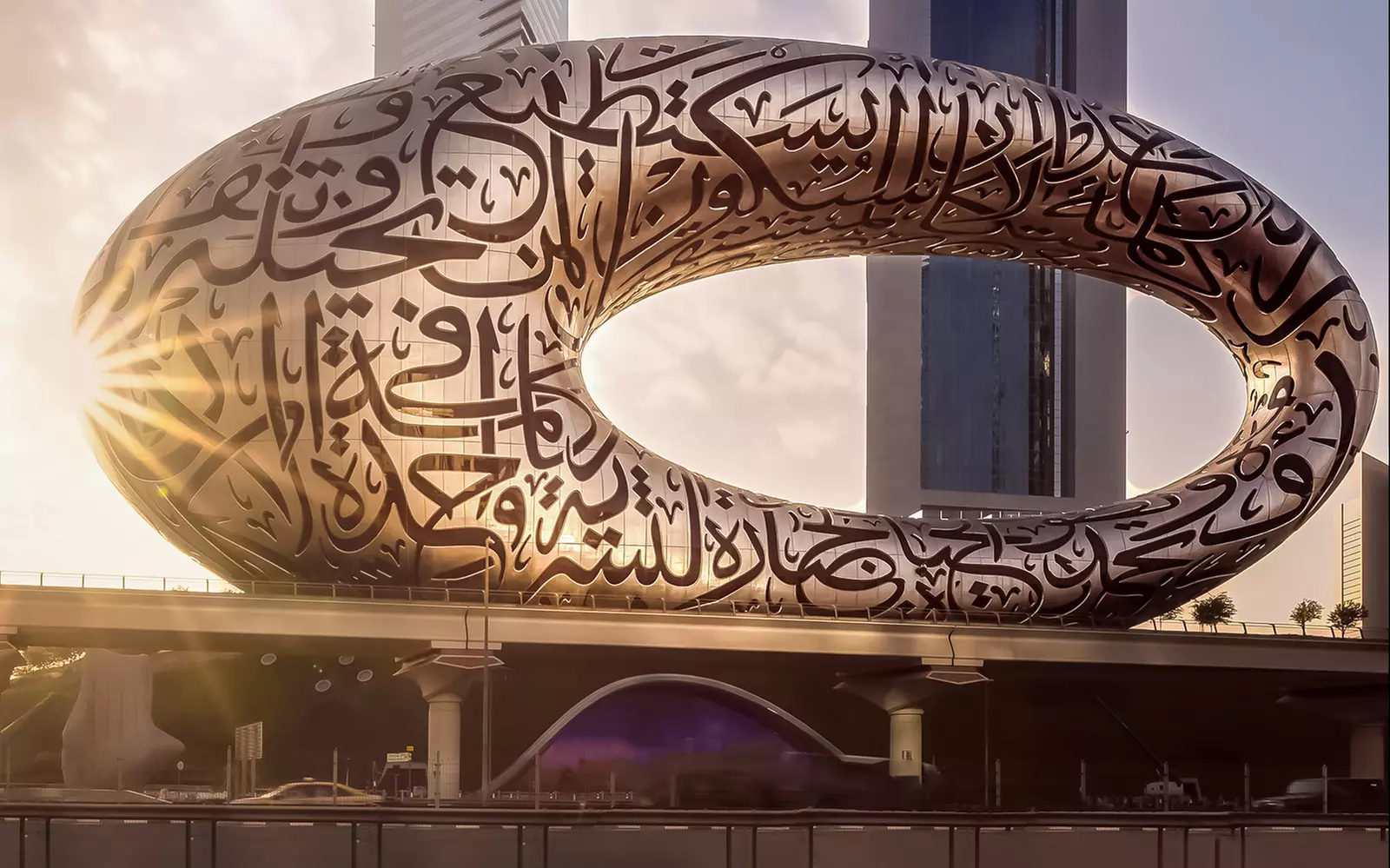 Entry Ticket to Museum and IMG Worlds for One, Two, or Four at IMG Worlds of Adventure(SGT) - Primary Image