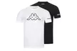 2er- oder 4er-Pack Kappa Herren-T-Shirt in Schwarz, Weiß oder Navy - Second Medium