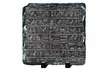 6"x8" or 12"x12" Hieroglyphic Slate - Second Medium