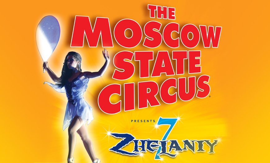 Image 1: Moscow State Circus €16