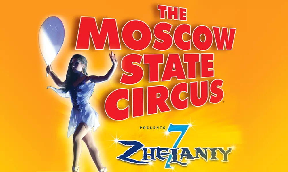 Moscow State Circus Grandstand Ticket for £14 at Etihad Stadium, Manchester (53% Off) - Primary Image