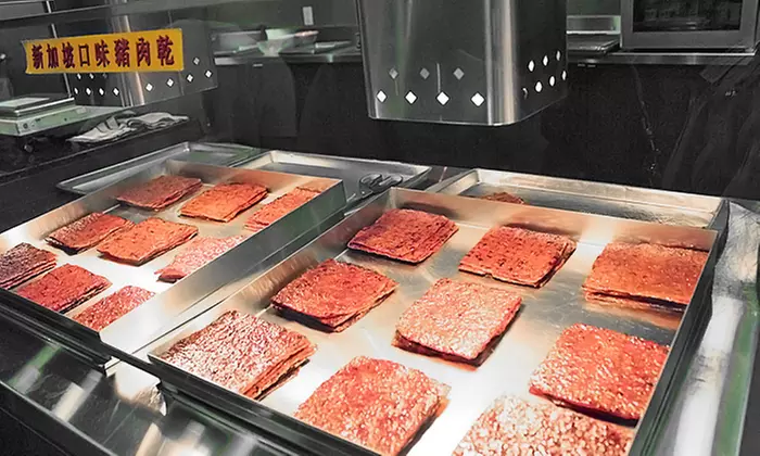 Freshly Grilled Singapore-Style Jerky at Oriental Recipes (Dong Zhi Yun) (Up to 36% Off) - Primary Image