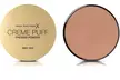 Two-Pack of Max Factor Creme Puff - Image 2