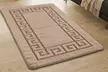 Non-Slip Door Entrance Plain Gel Mat - Second Medium