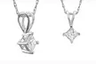 14k White-Gold Diamond Earrings or Pendant Necklaces (Up to 20% Off). Six Pieces Available. Free Shipping and Returns. - Second Medium