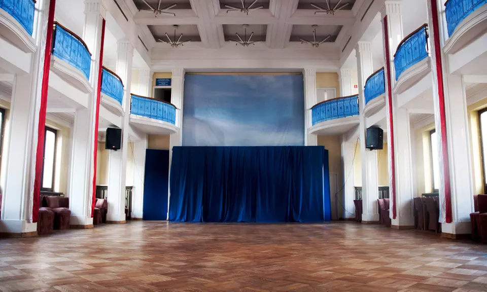 Do 41% zniżki na Nauka tańca w Party Dance Style