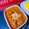 Image 14: Savor 100, 200, or 300 AED Worth of Mediterranean and Persian Cuisine