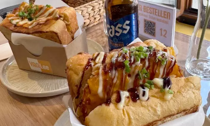 Korean Eggdrop Toast nach Wahl inkl. Pommes / Süßkartoffel & Softdrink