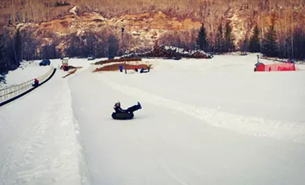 Lift Ticket for Two with Optional Equipment, or Tube Park Admission for Two at Nitehawk Recreation Area (Up to 61% Off) - Primary Image