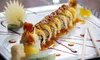 Four-Course Prix Fixe Meal at Riviera Grill & Sushi Restaurant (Up to 53% Off). Four Options Available.