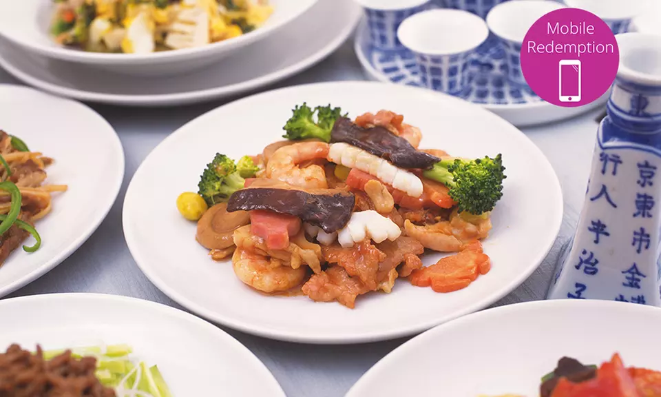 Thai and Chinese Banquet with Wine for Two ($35) or Four ($69) at Pattaya Thai & Chinese Restaurant (Up to $119 Value) - Primary Image