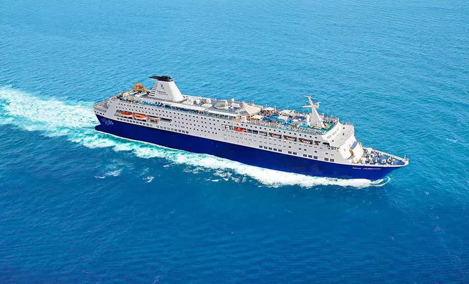 Two-Night Cruise from West Palm Beach to the Bahamas for Two from Celebration Cruise Line  - Primary Image