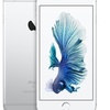 Image 2: iPhone 6s Plus Silver 128GB