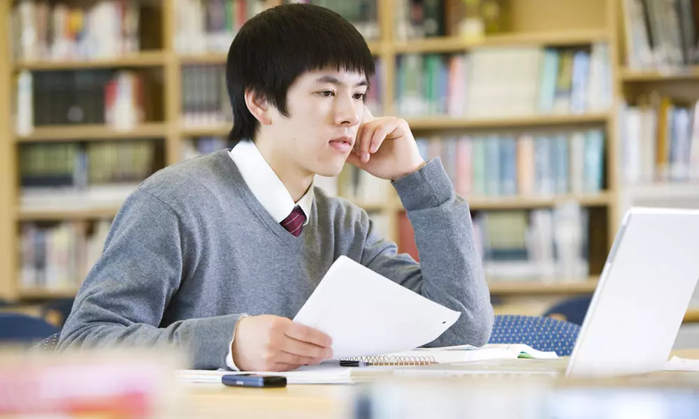 Multi-Subject Online GCSE Course Bundle from Pearson: Three Years Unlimited Access for £39 (85% Off) - Primary Image