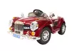 Kids' Ride-On Classic Luxury Cars - Second Medium